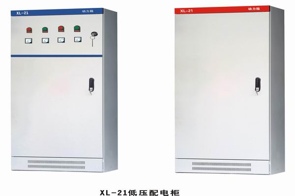 天山3683配电-3683谈谈防水配电箱检修
